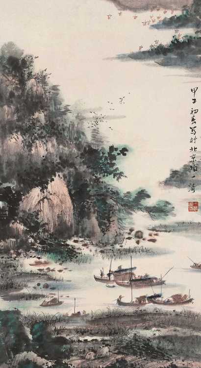 陶一清 甲子（1984年）作 远浦归帆 立轴